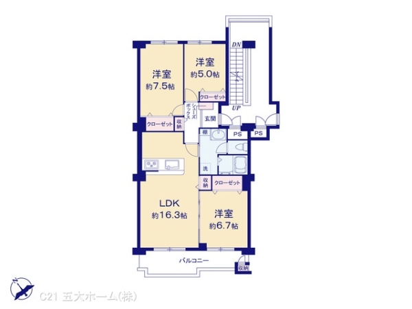 我孫子ビレジ3号棟