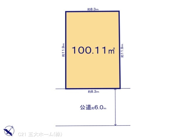 松戸市横須賀１丁目の売土地