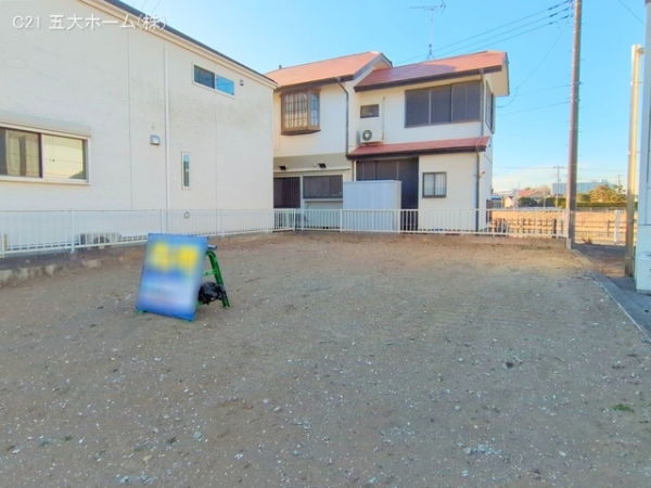 松戸市横須賀１丁目の土地