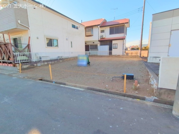 松戸市横須賀１丁目の売土地