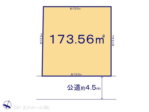 柏市みどり台４丁目の売土地