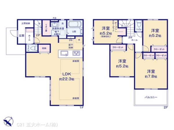 柏市今谷上町の新築一戸建
