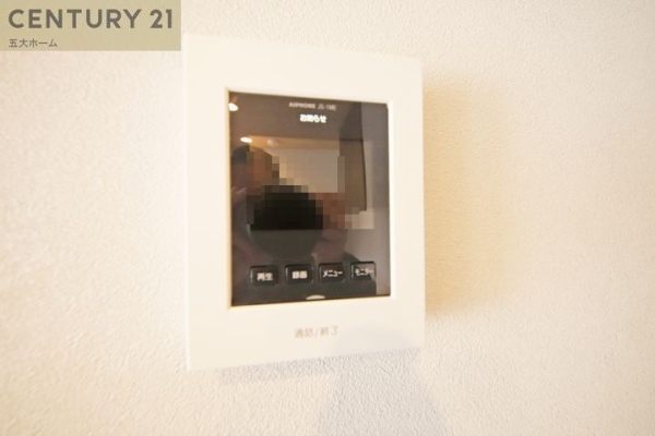 松戸第八マンション