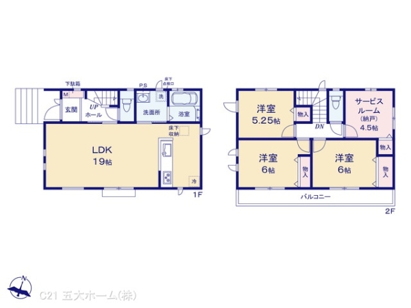 市川市国府台２丁目の新築一戸建