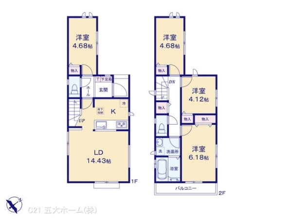 市川市南大野１丁目の新築一戸建
