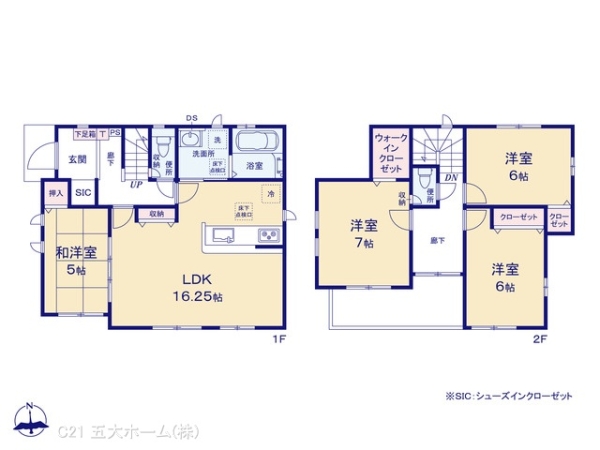市川市宮久保６丁目の新築一戸建