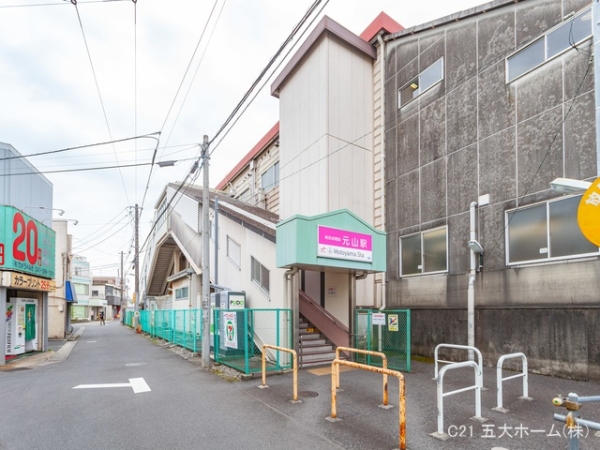 松戸市五香２丁目の新築一戸建(新京成線「元山」駅)