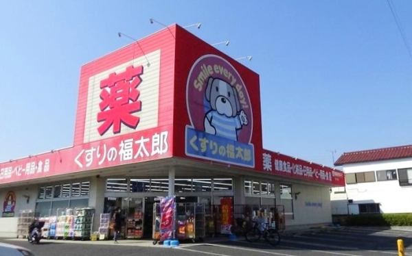 市川市宮久保3丁目の土地(くすりの福太郎宮久保店)