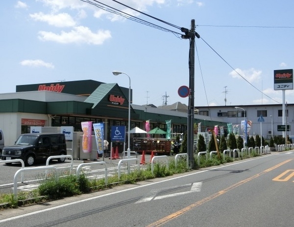 市川市宮久保3丁目の土地(ユニディ曽谷店)