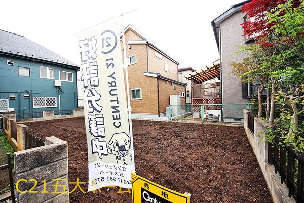市川市宮久保３丁目の土地