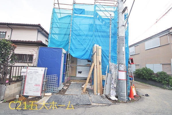 柏市豊四季