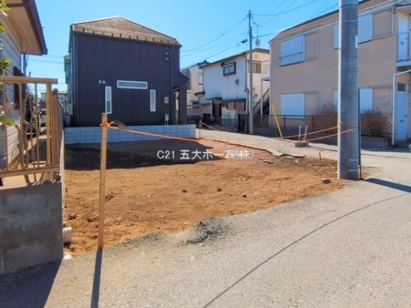 柏市豊四季