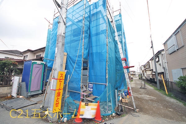 柏市豊四季