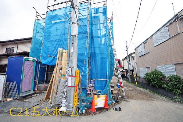 柏市豊四季