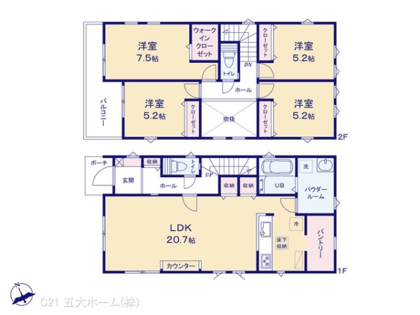 流山市江戸川台西２丁目の新築一戸建