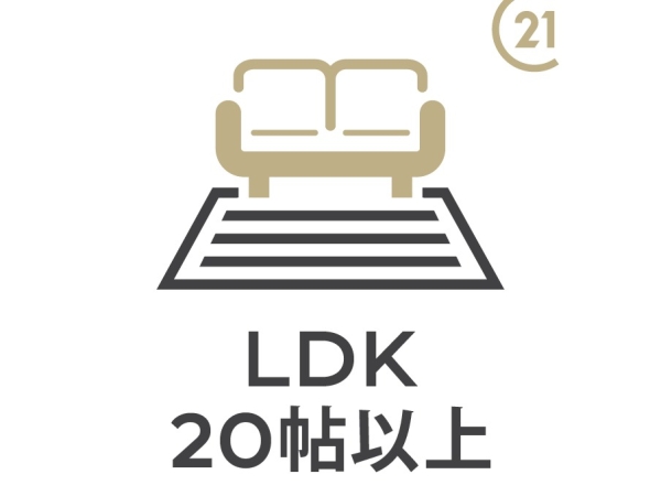 流山市江戸川台西２丁目の新築一戸建