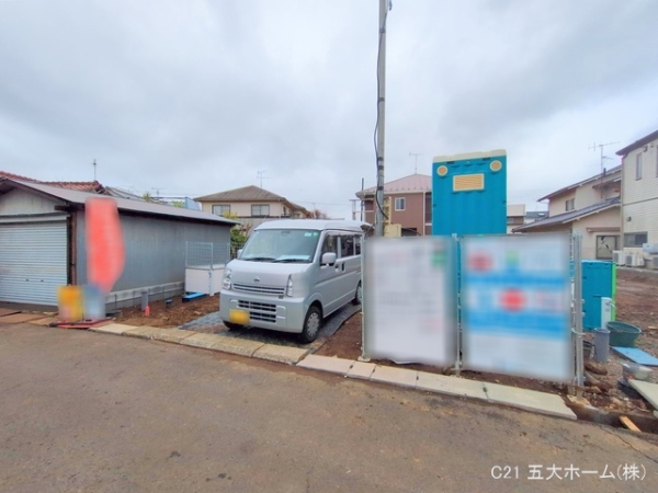 流山市江戸川台西２丁目の新築一戸建