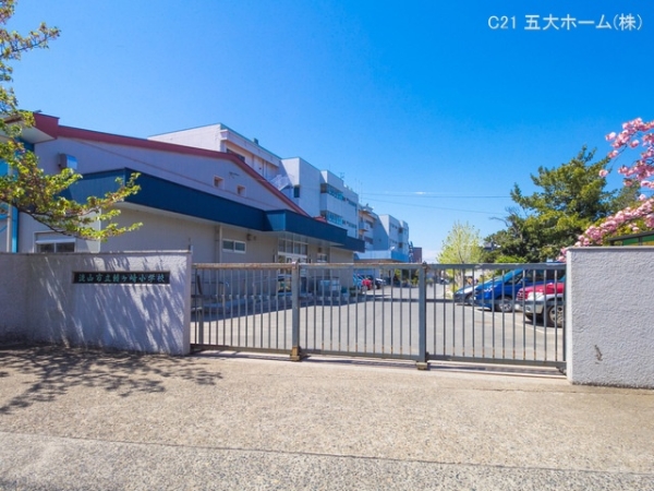 流山市鰭ケ崎の土地(流山市立鰭ヶ崎小学校)