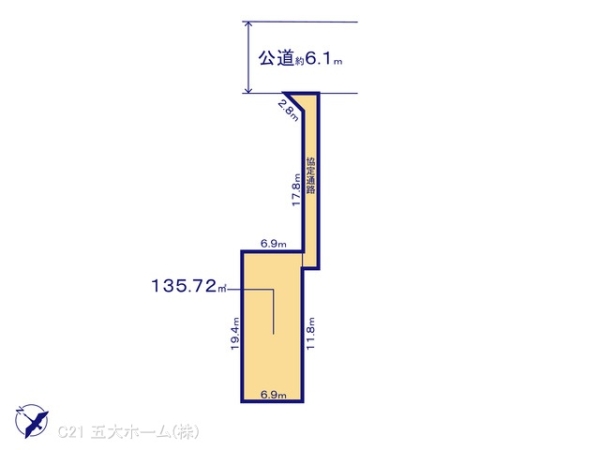 流山市鰭ケ崎の土地