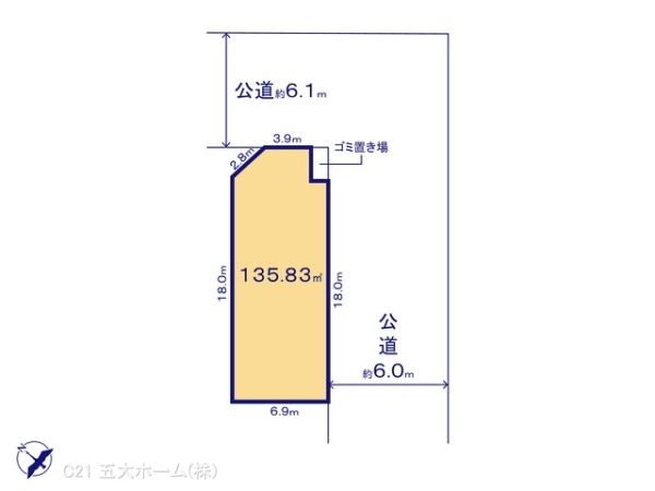 流山市鰭ケ崎の土地