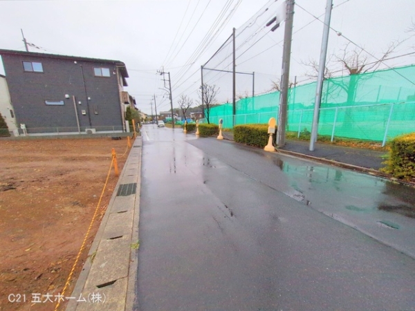 流山市鰭ケ崎の土地
