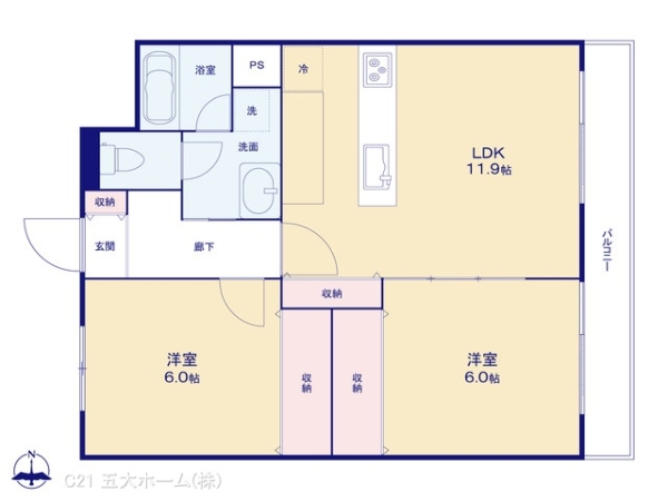 葛西住宅