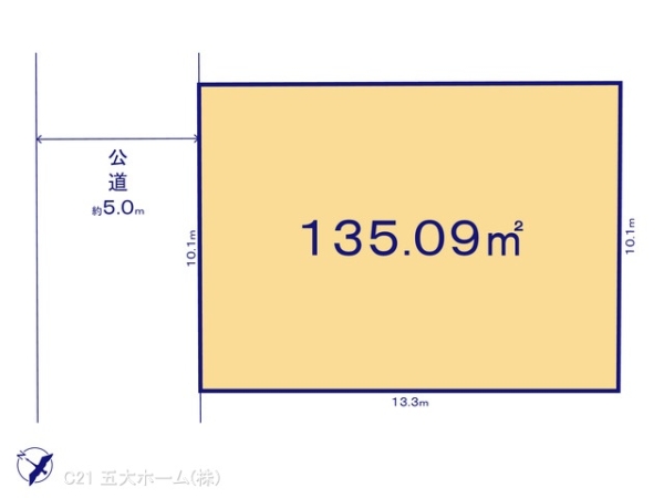 三郷市戸ケ崎５丁目の土地