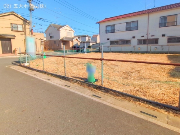 三郷市戸ケ崎５丁目の土地