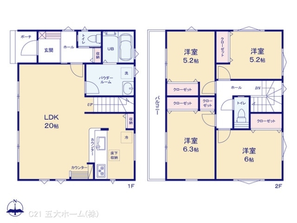柏市柏の新築一戸建