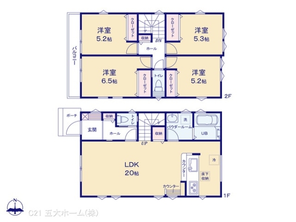 柏市柏の新築一戸建