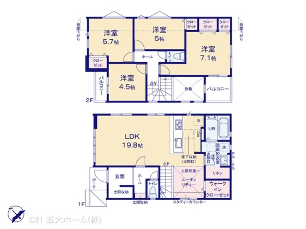 柏市豊上町の新築一戸建