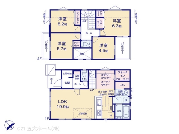 柏市豊上町の新築一戸建