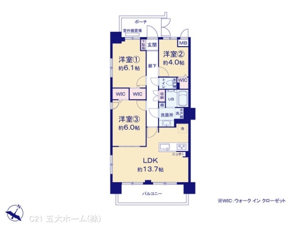 シティコート新松戸2番館