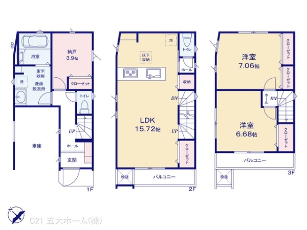 市川市新井３丁目の新築一戸建