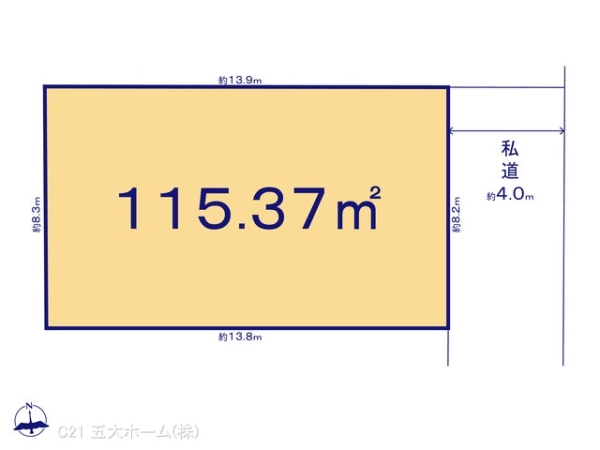 三郷市高州２丁目の売土地