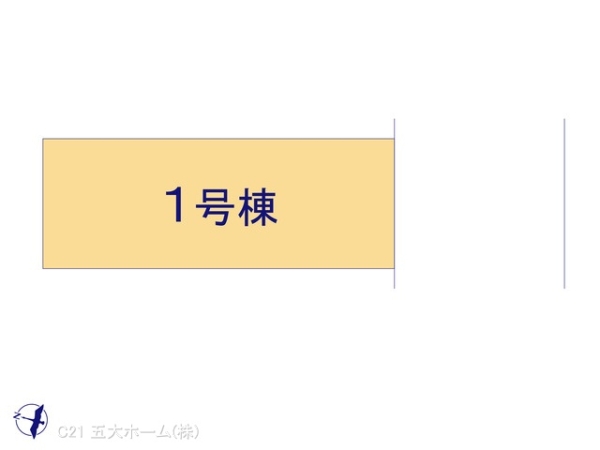 江戸川区北小岩７丁目の新築一戸建
