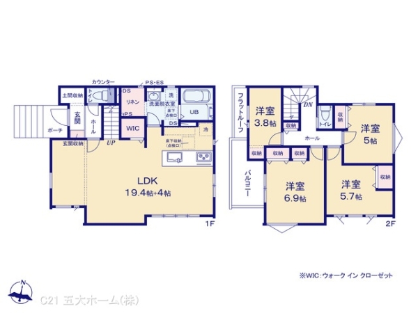 我孫子市東我孫子２丁目の新築一戸建