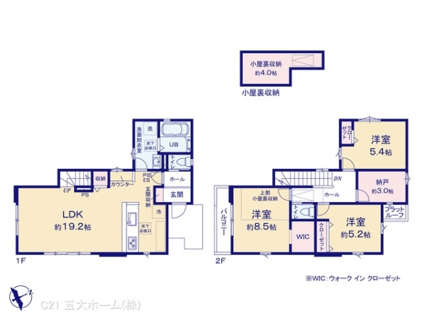 市川市宮久保４丁目の新築一戸建
