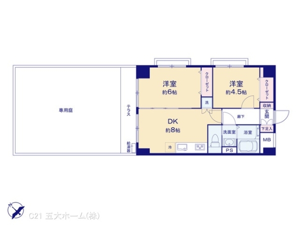 白鳥ダイヤモンドマンション