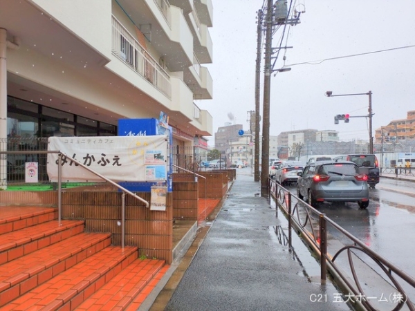 白鳥ダイヤモンドマンション