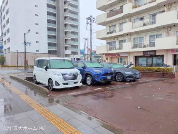 白鳥ダイヤモンドマンション
