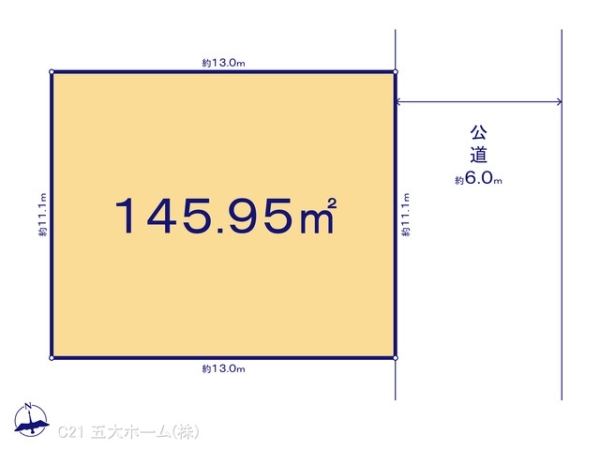 流山市大字東深井の売土地