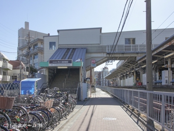 市川市須和田2丁目の新築一戸建(京成本線「市川真間」駅)