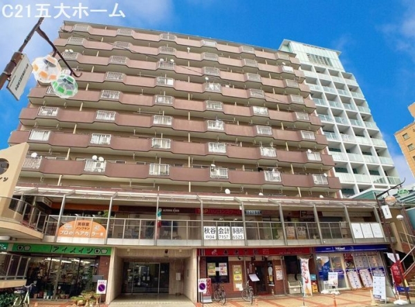 サンハイツ南流山