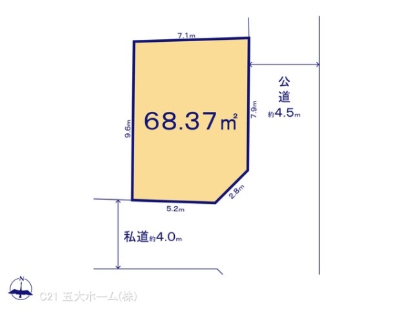 葛飾区西新小岩５丁目の売土地