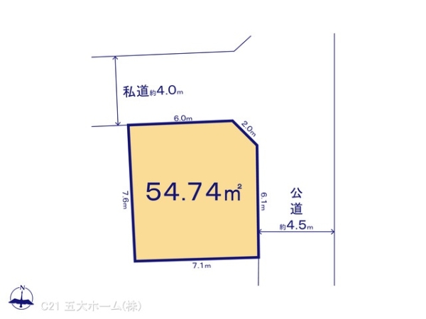 葛飾区西新小岩５丁目の売土地