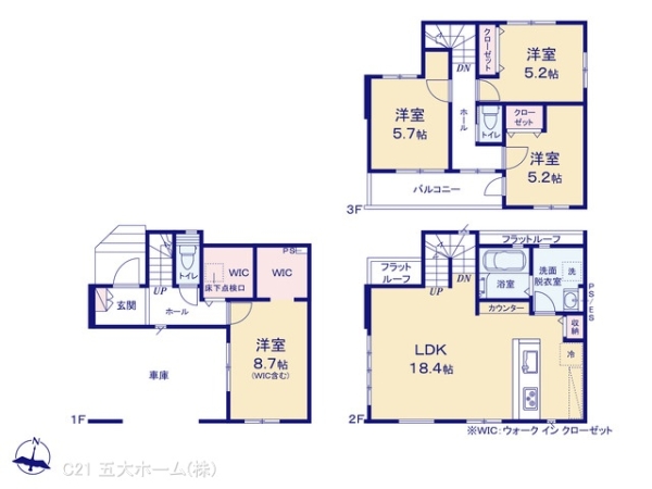 葛飾区水元２丁目の新築一戸建