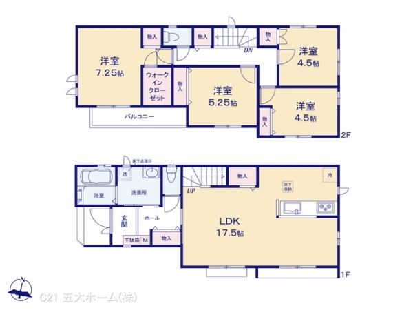 市川市中山１丁目の新築一戸建