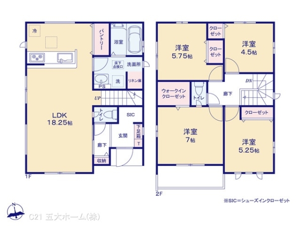 我孫子市寿２丁目の新築一戸建