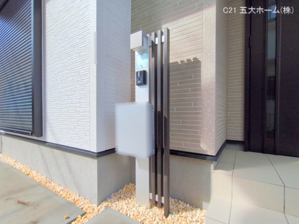 我孫子市寿２丁目の新築一戸建